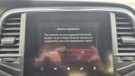 renault-megane-2021-diesel-1461cc