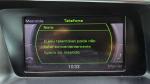 audi-q5-2011-diesel-1968cc
