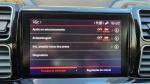 citroen-c5-aircross-2020-diesel-1499cc