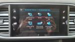 peugeot-308-sw-2020-diesel-1499cc