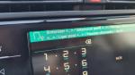 citroen-c4-2018-diesel-1560cc