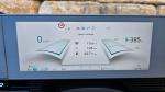 hyundai-ioniq-5-2024-eletrico-0cc