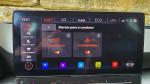 cupra-leon-2023-hibrido-a-gasolina-1395cc