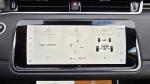 land-rover-range-rover-evoque-2022-hibrido-a-gasolina-1498cc