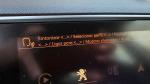 peugeot-308-2020-diesel-1499cc