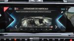 ds-ds-7-crossback-2023-hibrido-a-gasolina-1598cc