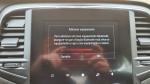 renault-megane-2022-diesel-1461cc