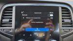 renault-megane-2022-diesel-1461cc