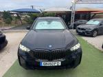 bmw-x5-xdrive50e-2024-hibrido-a-gasolina-2998cc
