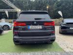 bmw-x5-xdrive50e-2024-hibrido-a-gasolina-2998cc