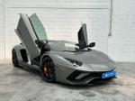 lamborghini-aventador-2021-gasolina-6498cc
