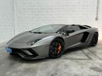 lamborghini-aventador-2021-gasolina-6498cc