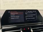 bmw-serie-8-2020-diesel-2993cc