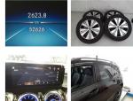 mercedes-benz-eqb-2023-eletrico-5cc