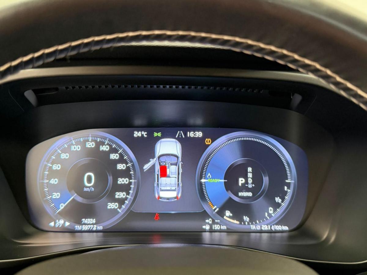 volvo-xc40-2021-hibrido-a-gasolina-1477cc