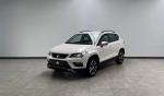 seat-ateca-2020-gasolina-999cc