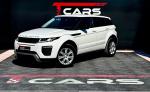 land-rover-range-rover-evoque-2016-diesel-1999cc