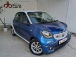 smart-forfour-2019-eletrico-0cc