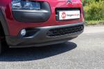 citroen-c4-cactus-2016-gasolina-1199cc