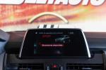 bmw-serie-2-2020-diesel-1496cc