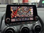 nissan-juke-2021-gasolina-999cc