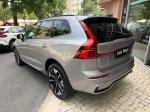 volvo-xc60-2025-hibrido-1969cc