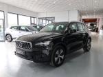volvo-xc40-2021-hibrido-1477cc