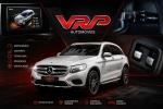 mercedes-benz-glc-2015-diesel-2143cc