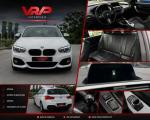 bmw-serie-1-2017-diesel-1598cc