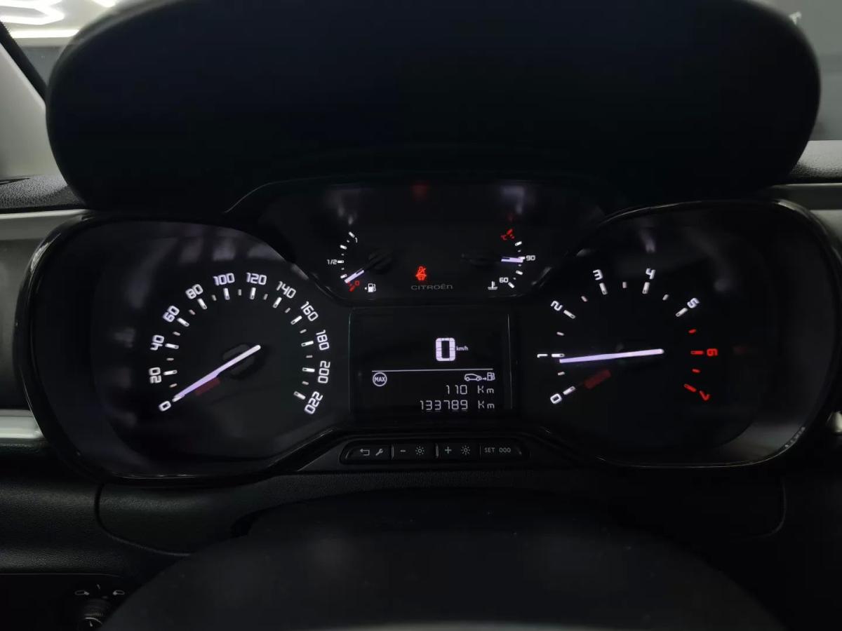 citroen-c3-2018-gasolina-1199cc
