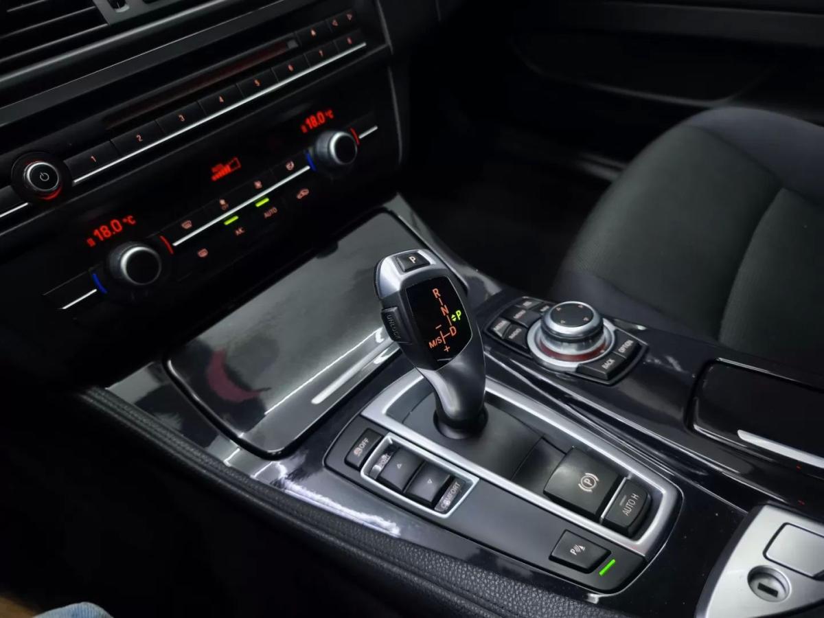 bmw-serie-5-2015-diesel-1995cc