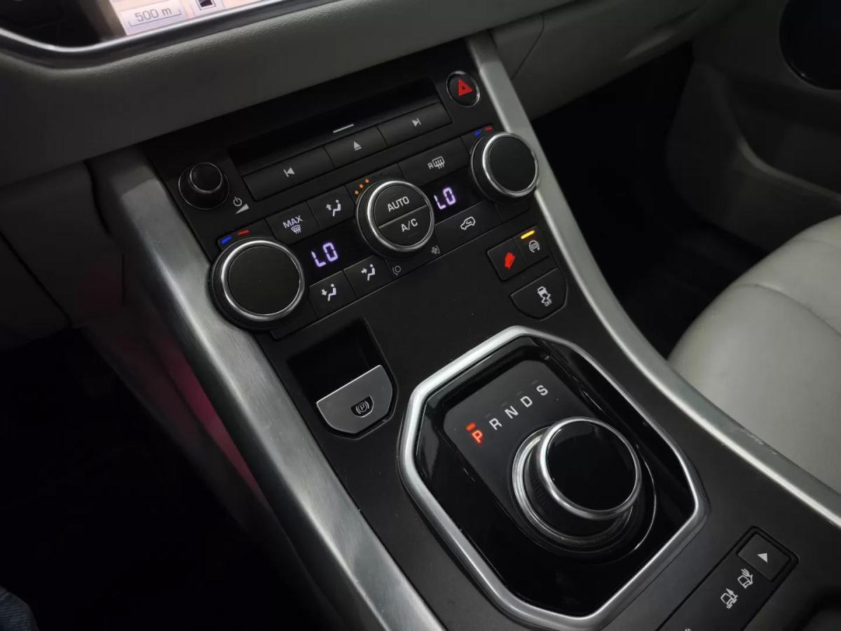 land-rover-range-rover-evoque-2014-diesel-2179cc