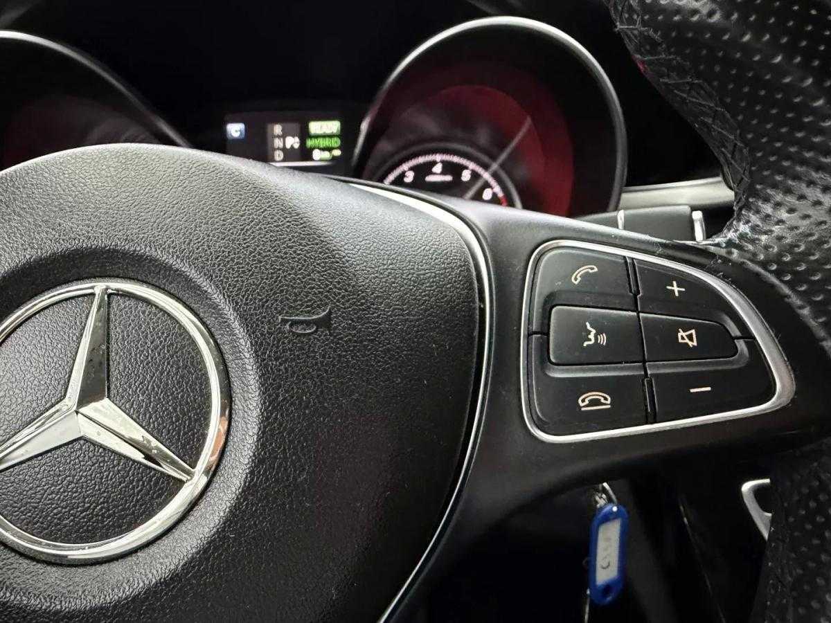 mercedes-benz-classe-c-2016-hibrido-1991cc