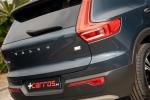 volvo-xc40-2021-hibrido-a-gasolina-1477cc