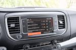 citroen-spacetourer-2023-diesel-1499cc