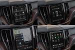 volvo-xc60-2023-hibrido-a-gasolina-1969cc