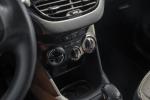 peugeot-208-2017-gasolina-1199cc