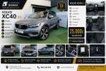 volvo-xc40-2018-diesel-1969cc