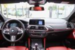 bmw-x4-m-competition-2020-gasolina-2993cc