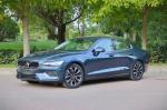 volvo-s60-2023-hibrido-a-gasolina-1969cc