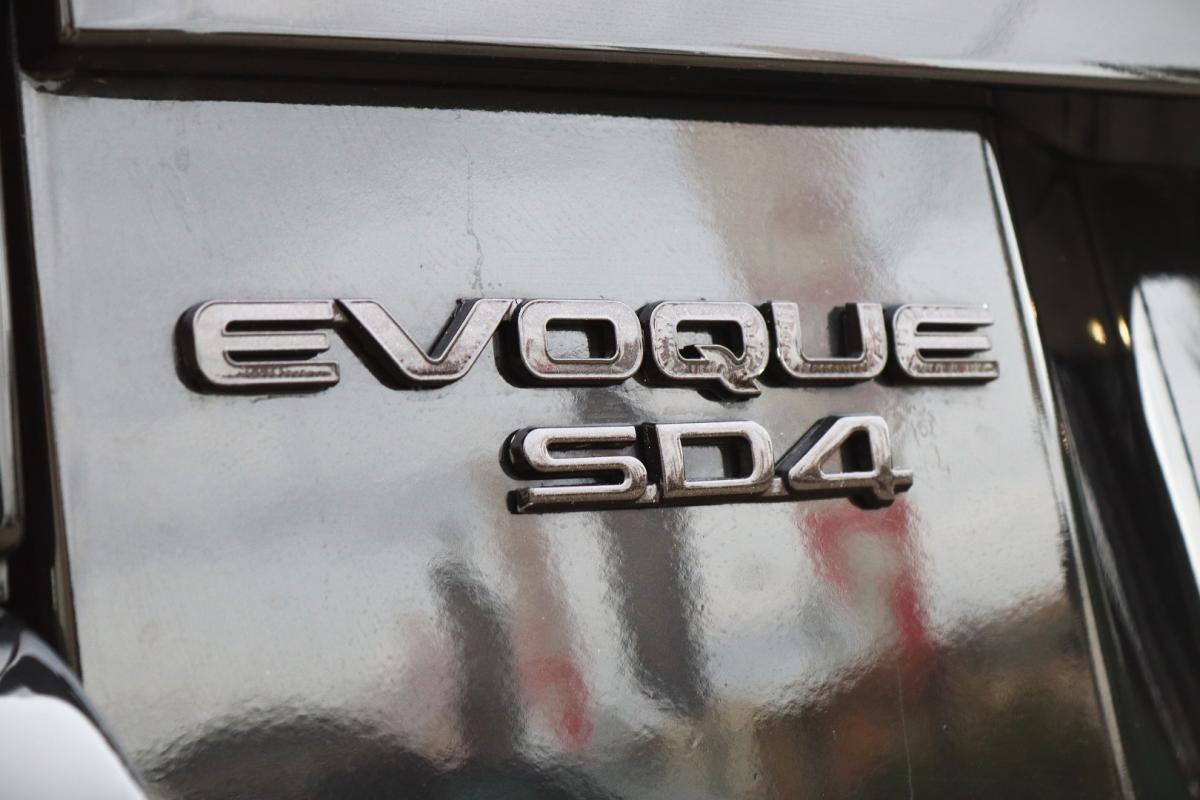 land-rover-range-rover-evoque-2015-diesel-2179cc