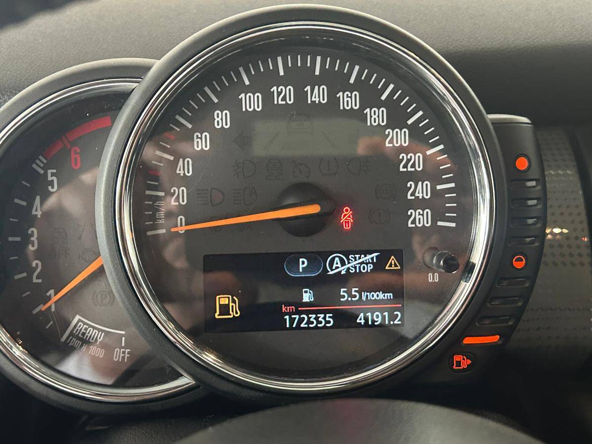 mini-cooper-2016-diesel-1496cc