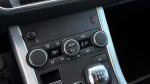 land-rover-range-rover-evoque-2017-diesel-1999cc