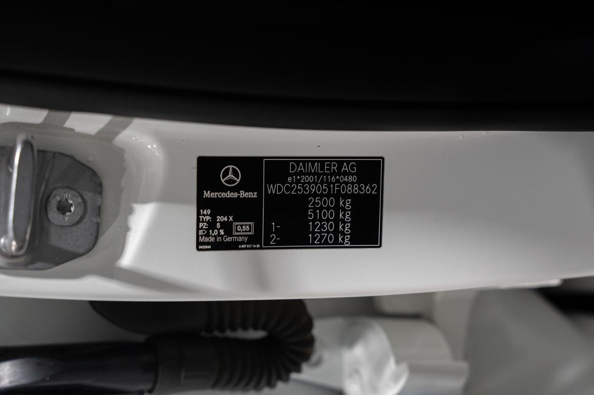 mercedes-benz-glc-2016-diesel-2143cc