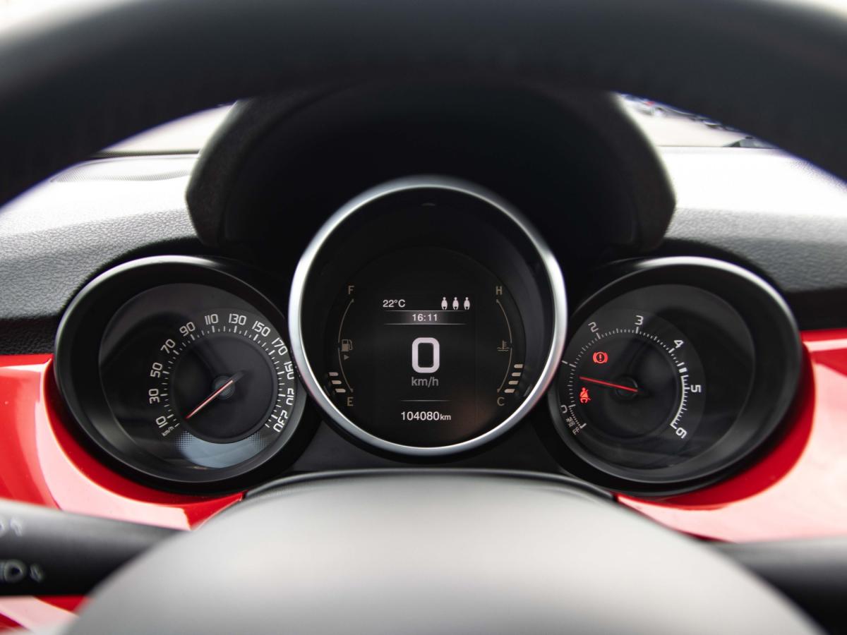 fiat-500-2015-diesel-1248cc