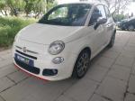 fiat-500-2014-gasolina-0cc