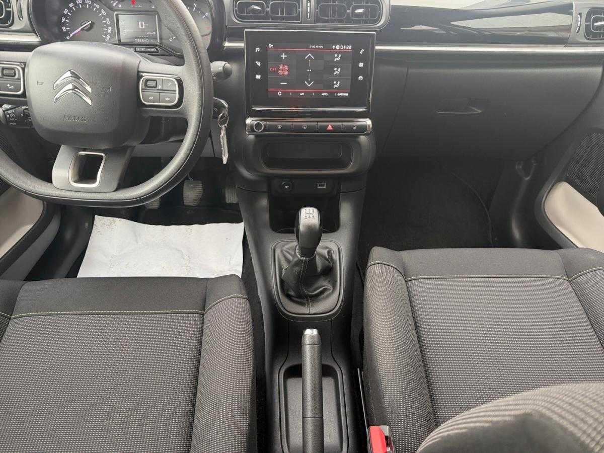 citroen-c3-2024-gasolina-1199cc