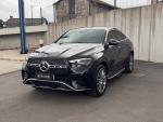 mercedes-benz-gle-2026-hibrido-a-diesel-1993cc