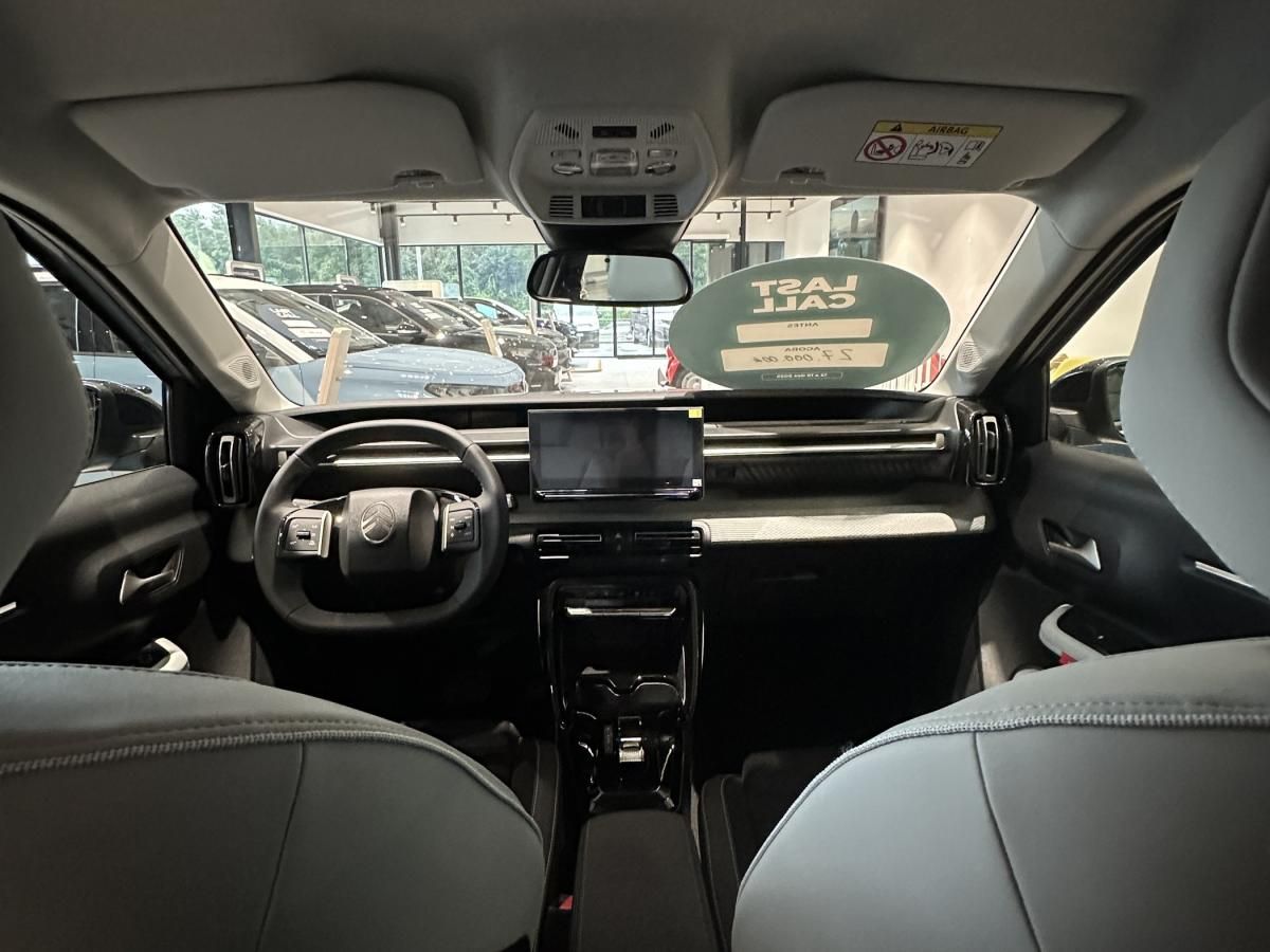 citroen-c3-aircross-2025-hibrido-a-gasolina-1199cc