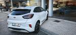ford-puma-2026-eletrico-0cc